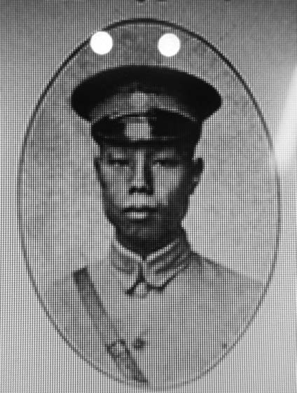 王軌平